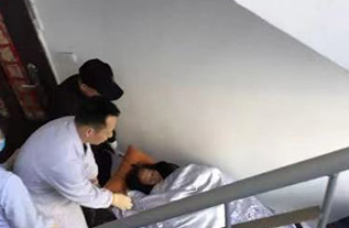 和县病人院后返乡